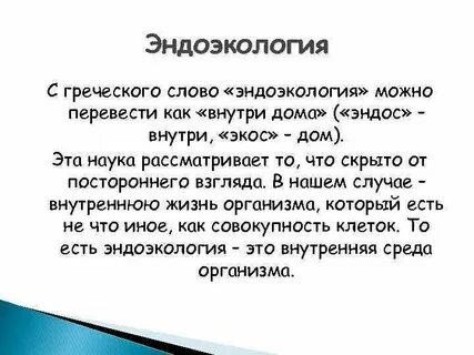 Эти дни из общего