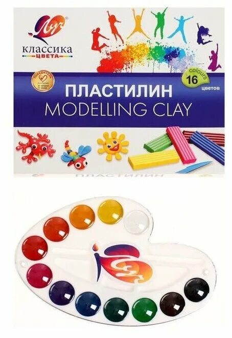 пайетки декоративные классика. набор для творчества луч классика. луч канцтовары. набор для первоклассника луч классика 4874259. набор для первоклассника луч классика 4874259.