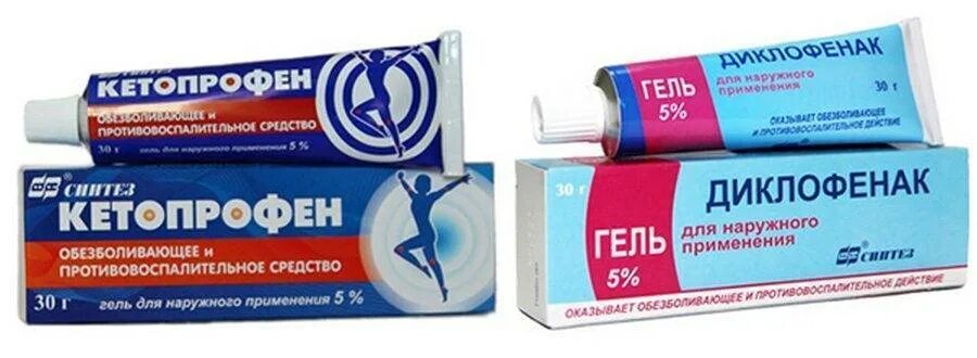 Мазь при остеохондрозе поясничного. Мазь для суставов траумель. Мазь для позвоночника при остеохондрозе обезболивающая спины. Гель обезболивающий для суставов. Мазь от остеохондроза шейного отдела позвоночника.
