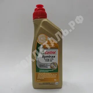 Кастрол 75w 90