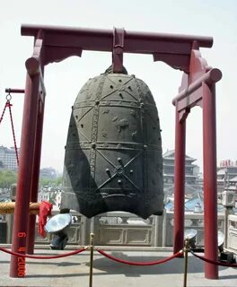City bell
