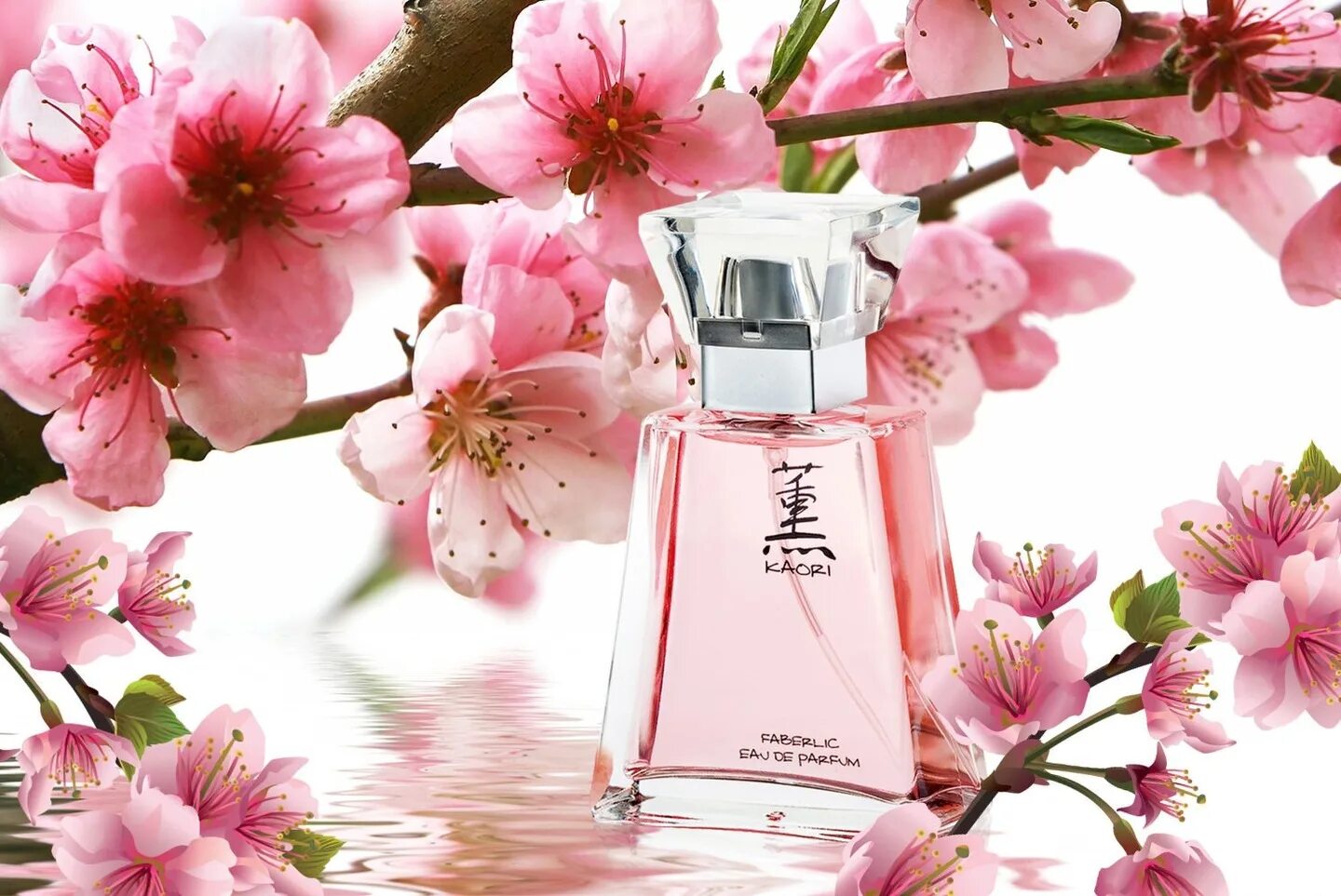 Духи cherry blossom. Туалетная вода Каори от Фаберлик. Kaori духи Фаберлик. Духи Фаберлик женские Каори. Парфюмерная вода для женщин Kaori Фаберлик.