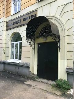 Ярославль 49