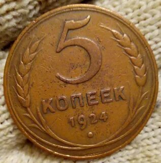 Продам ломбард монета