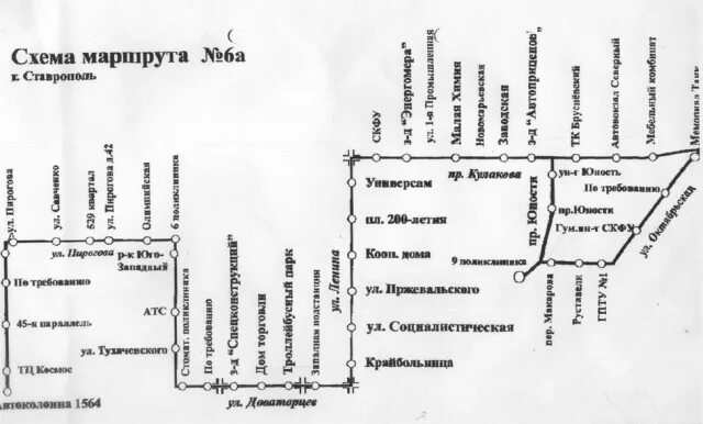 Схема проезда 47 маршрутки. Схема проезда 47 маршрутки