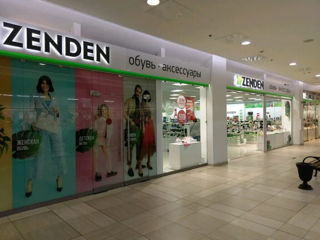 Зенден в купчино на балканской. Магазин zenden в спб. Зенден лондон молл. Zenden на бухарестской. Магазины зенден в санкт петербурге адреса.