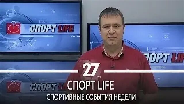 Прокопьевск лайф