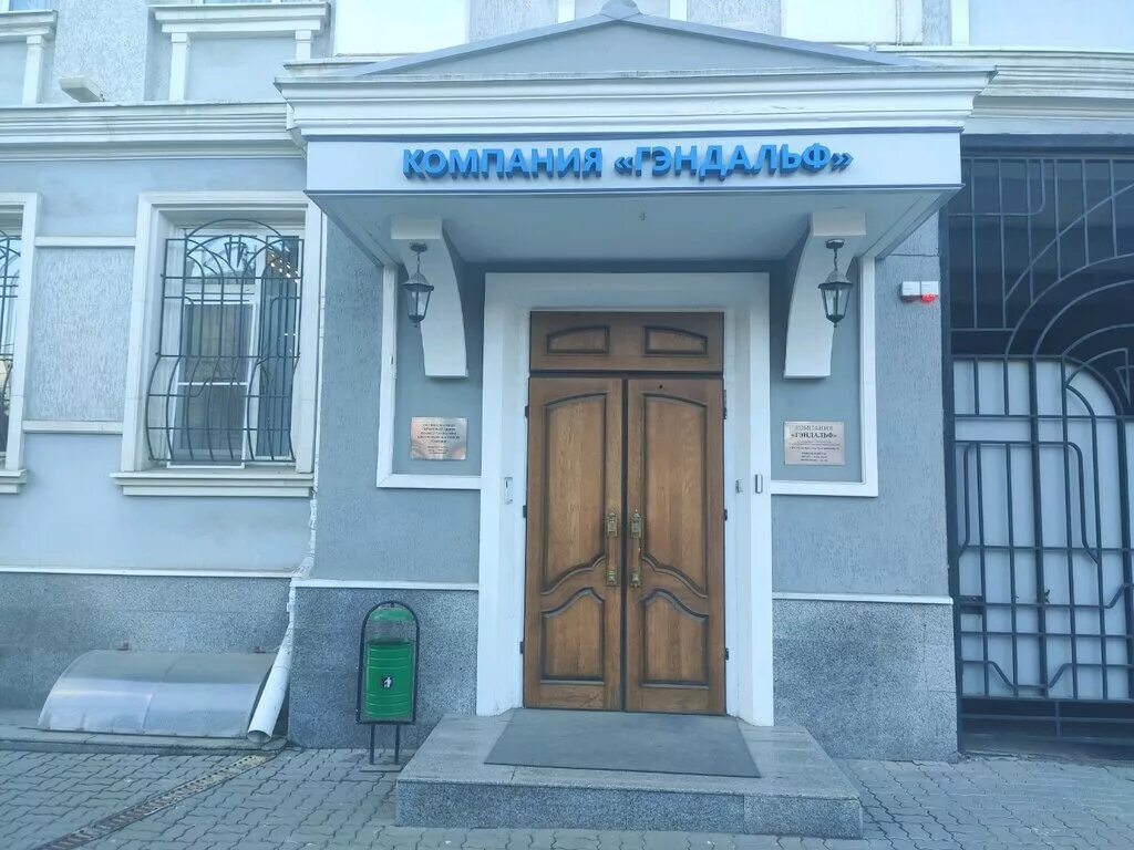 Сдэк халтуринский 99а. Ростов-на-дону, пер. Ростов-на-дону, пер. Сдэк халтуринский 99а. Переулок халтуринский, 159/63.