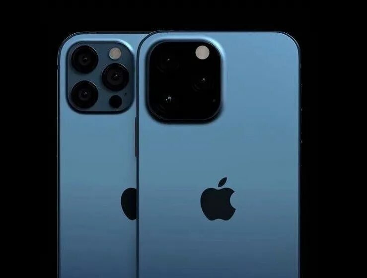 Айфон 13 в 2025. Iphone 13 pro. iphone 13 pro pro. эпл 13 айфон. iphone 13 и iphone 13 pro.