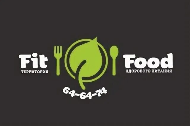 Фуд фит. Fit food Владикавказ. Feel food Нижневартовск. Fitfood Нижневартовск. Foodfit в Ташкенте.