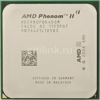 Amd x 2