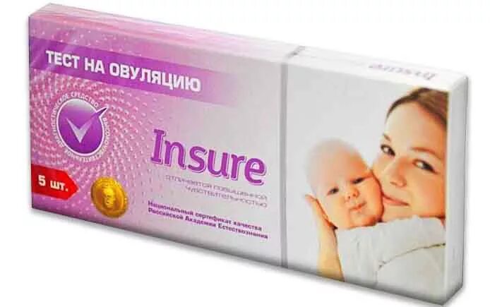 овуплан тест на беременность. тест на овуляцию аптека. тест на овуляцию insure фото. тест на овуляцию clearblue. тест на овуляцию eviplan.