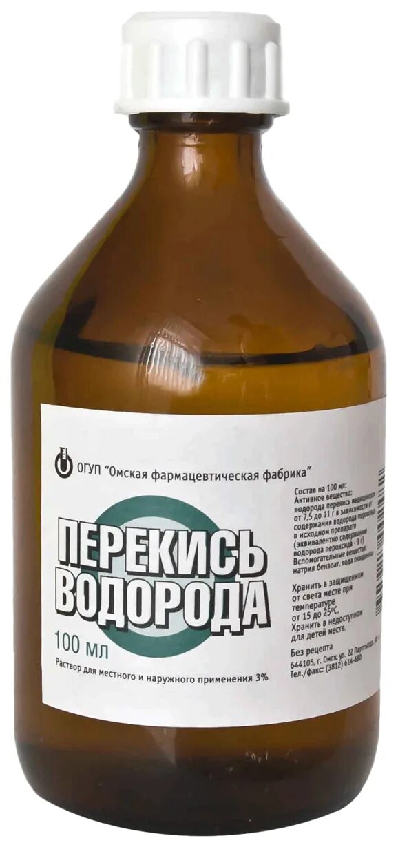 Перекись водорода (р-р 3%-100мл ) Ивановская. ТМА перекись водорода р-р 3 фл 100мл. Перекись водорода р-р д/мест. Прим. 3% Фл. 100 Мл. Перекись водорода 100. Перекись водорода купить в аптеке