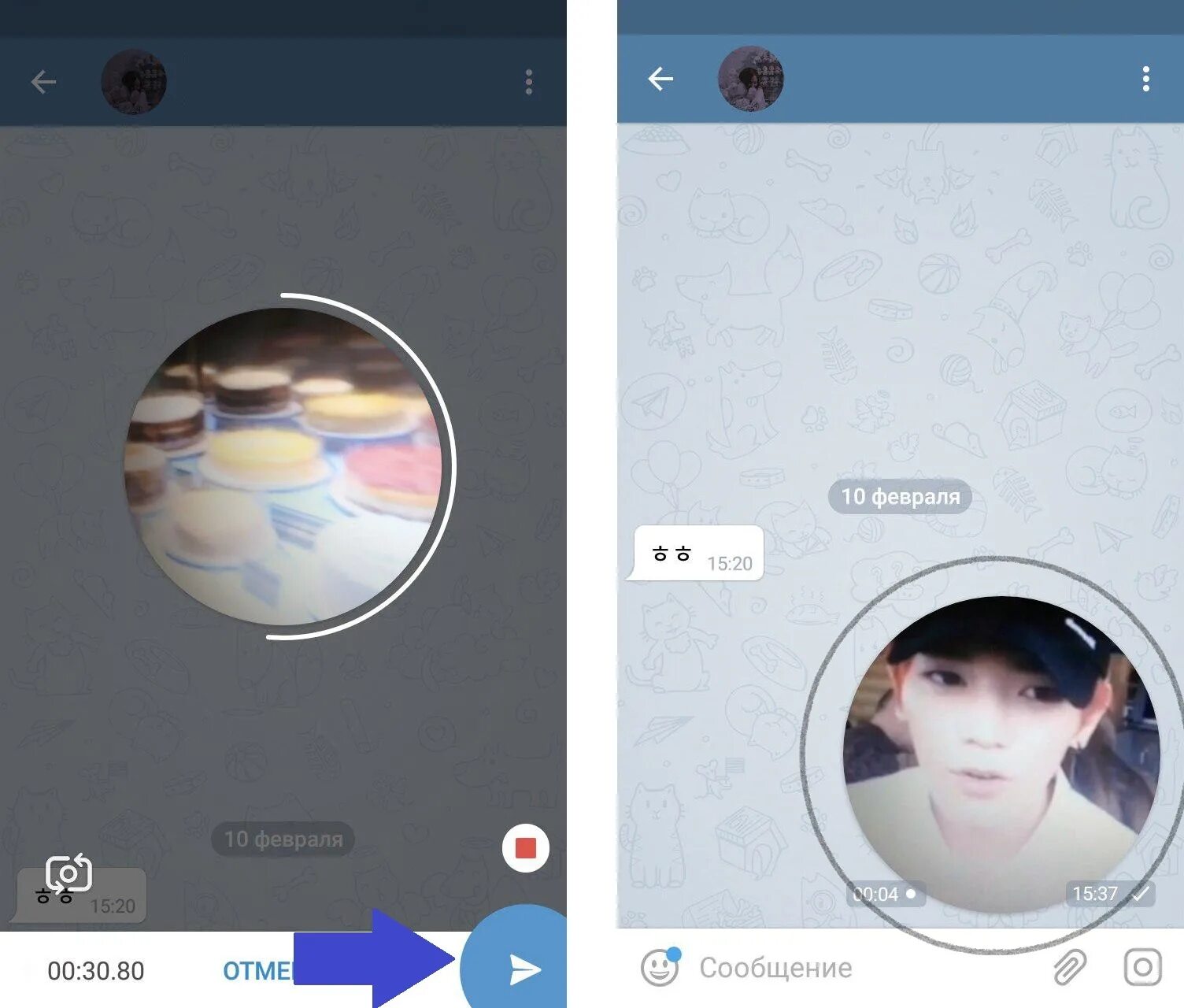 Как сделать из видео кружочек в тг. Кружочки в телеграмме. Видеосообщение в телеграмме. Видеозвонок в телеграмме качество. Видеосообщение в телеграмме плохого качества.