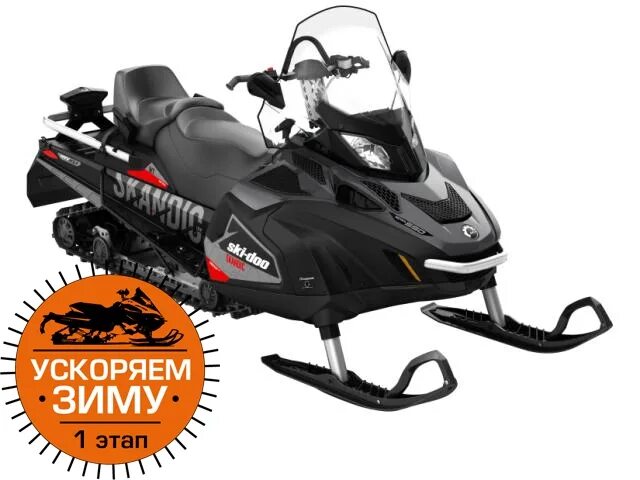 Ski doo skandic 600. Brp ski-doo skandic 900. Снегоход скандик 900. Ski-doo skandic wt 900 ace. 2015 skandic swt 900 ace - pulley system.