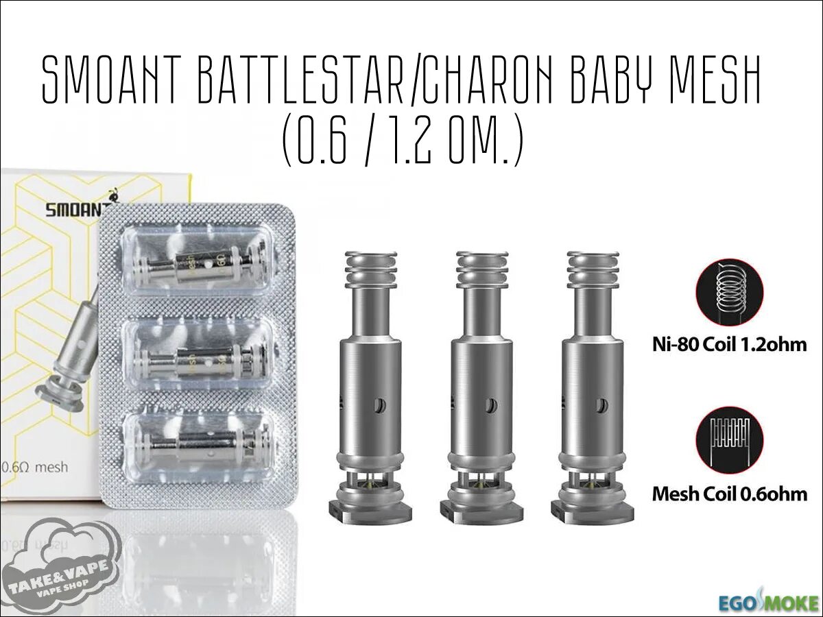 0 ом на испарителе. Испаритель Smoant Charon Baby 0.6/1.2 om. Испаритель Smoant Mesh 0.6 ом. Испаритель 1.2ohm ni80 Coil;. Испаритель Smoant Battlestar Baby Coil 1.2.