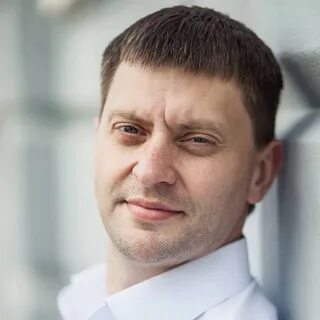 Александре руденко