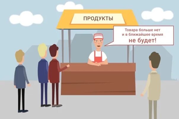 Мой дом закроется навсегда. Мой дом закроется навсегда