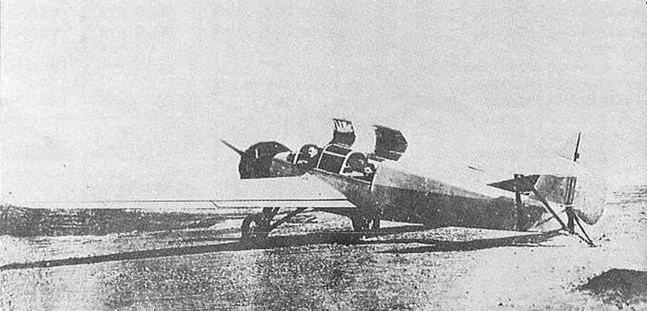 Бок 15. Бок 15. Бок-15 самолет. Бок 5 самолет. Бок-15 самолет.