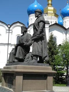 Казанский памятник