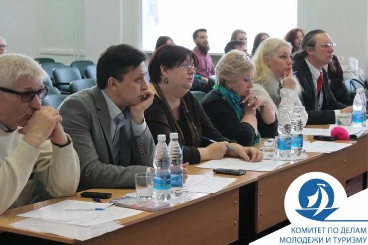 Комитет по спорту туризму и делам молодежи города махачкалы. Логотип комитета по делам молодежи. Управление по делам молодежи и туризму. Комитет молодежной политики. Комитет по делам молодежи и туризму.