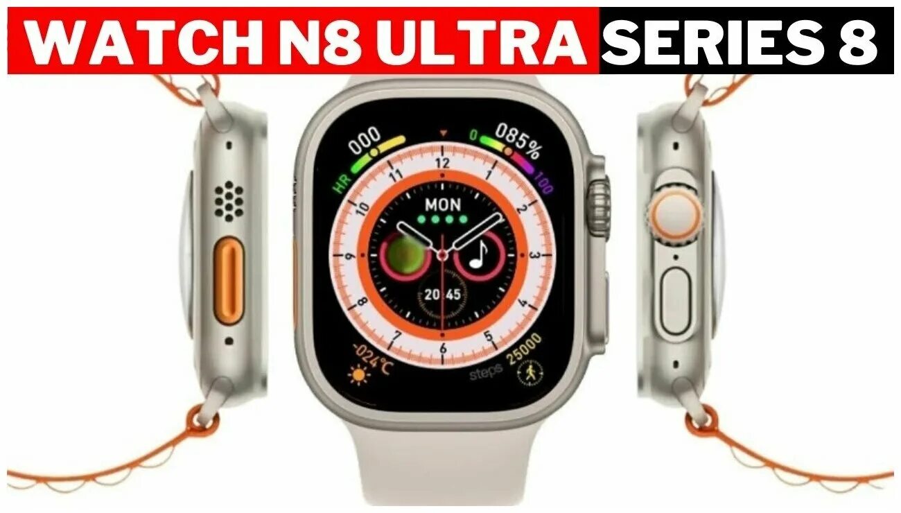 Gs 8 часы. GS 8 Ultra часы. Smart watch gs8 Ultra. Gs8 Max Smart watch. Часы DT Ultra.