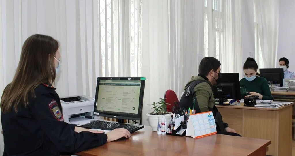 Занятости майкоп вакансии