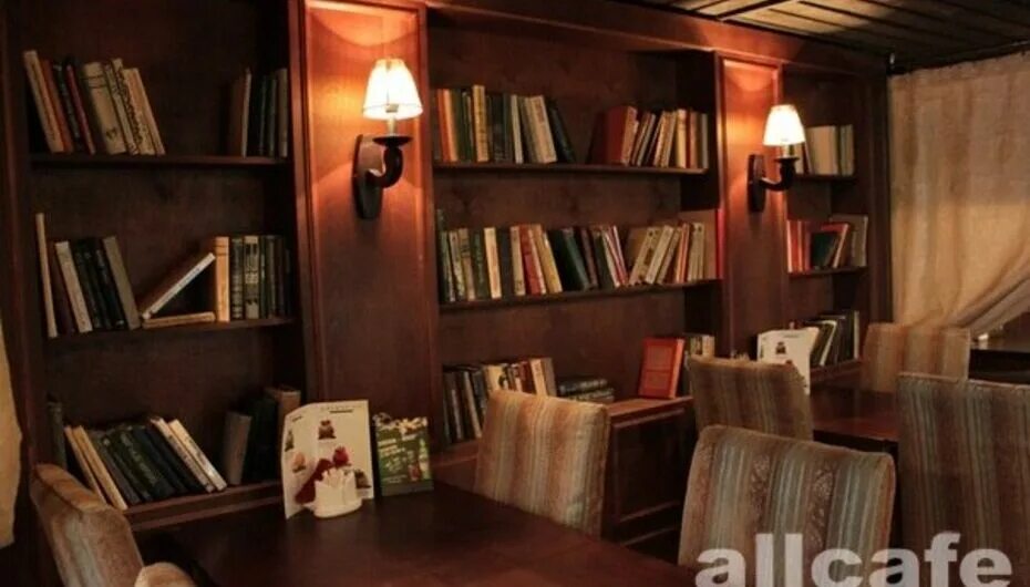 Кафе богданович. Рум кафе екатеринбург щорса. щорса 105 рум кафе. room cafe екатеринбург щорса 105. рум кафе богданович.