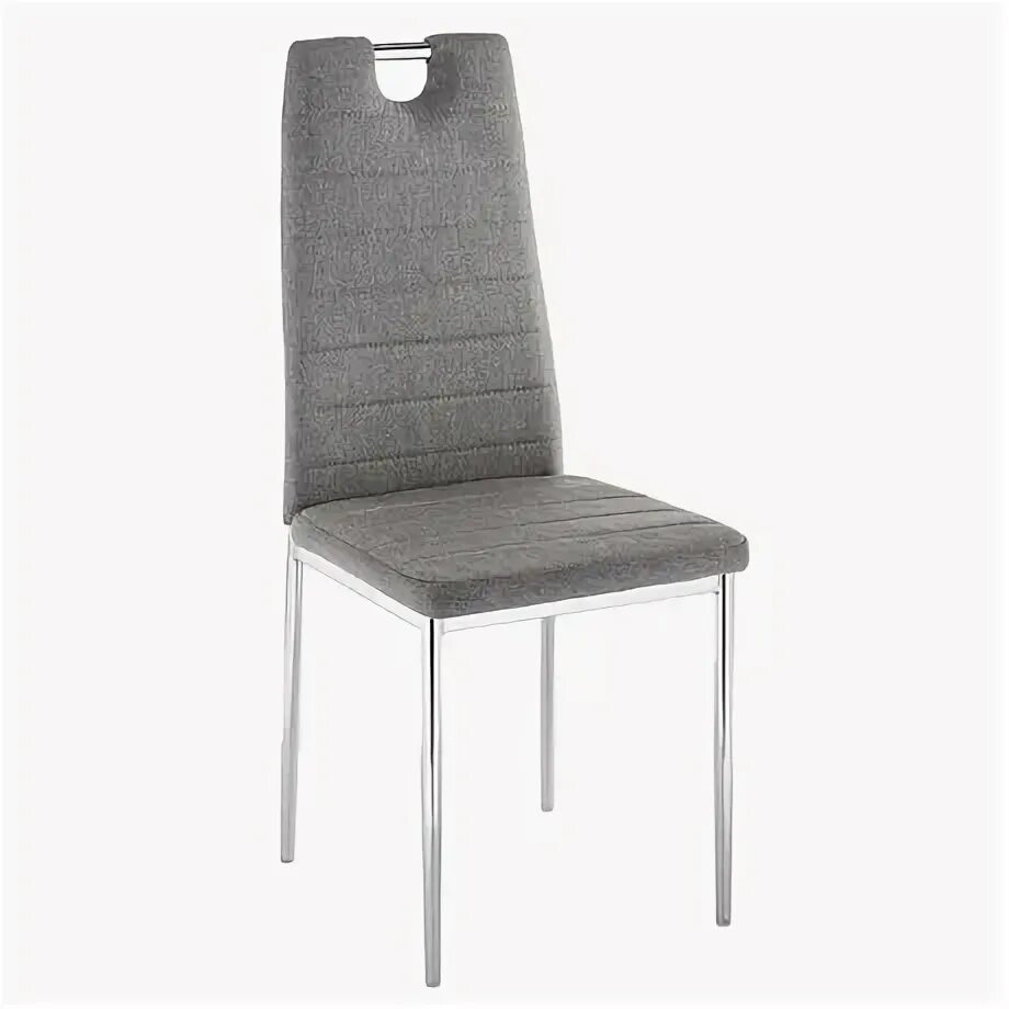Стул обеденный woodville kora 1 gray / black. Стул woodville elegance серый. Woodville large сахара. Woodville эго п-1. Стул woodville twin.