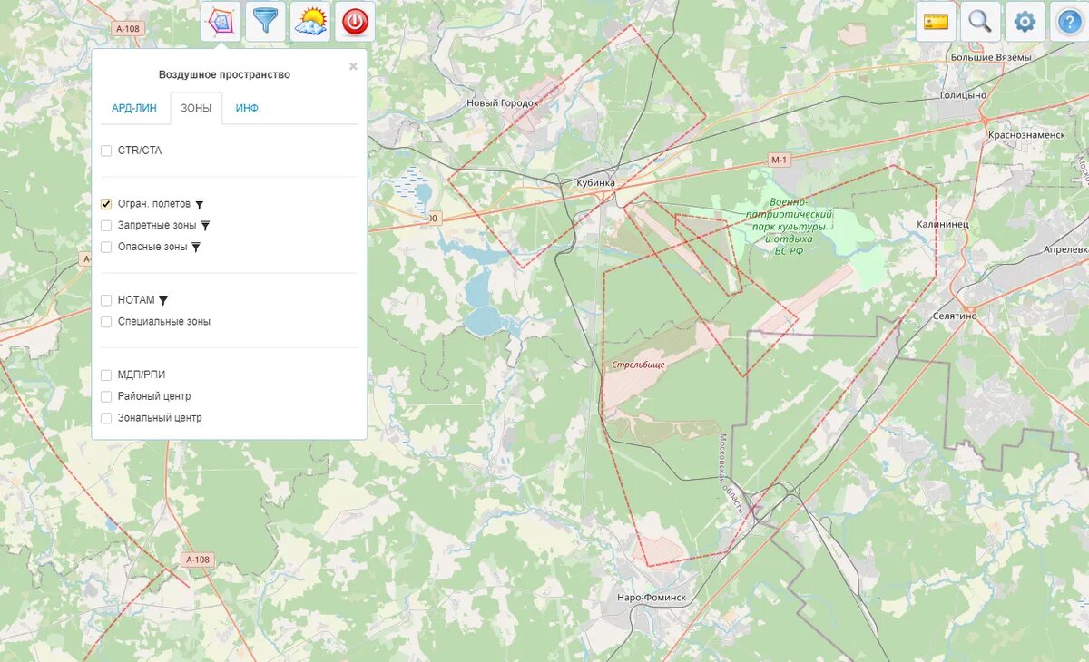 Зоны ограничения полетов. Карта запретов полетов на дроне. Зона ограничения полетов Завидово. Зеленая зона на карте FPLN. Карта запрещенных полетов