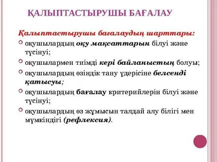 Еркектердің аузына камминг жасайтын қыздардың порно видеолары