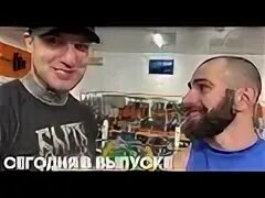 Алекс жив