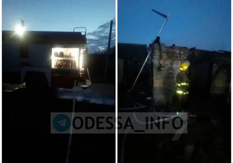 Телеграмм одесса z победу