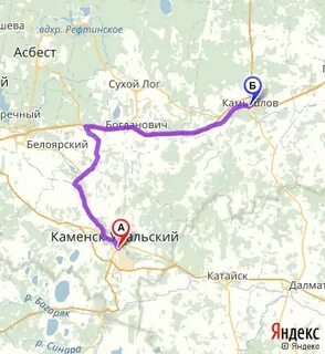 Автобусы белоярский каменск уральский
