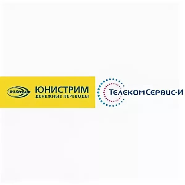 Юнистрим. Юнистрим Иркутск. Юнистрим Компани. Юнистрим ростов на дону