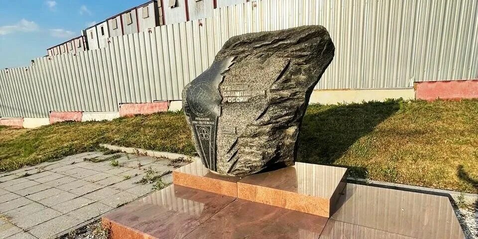 памятники под угрозой. гора рашмор в сша. статуя свободы информация. донское кладбище церковь крематорий. памятники для захоронения урны с прахом.