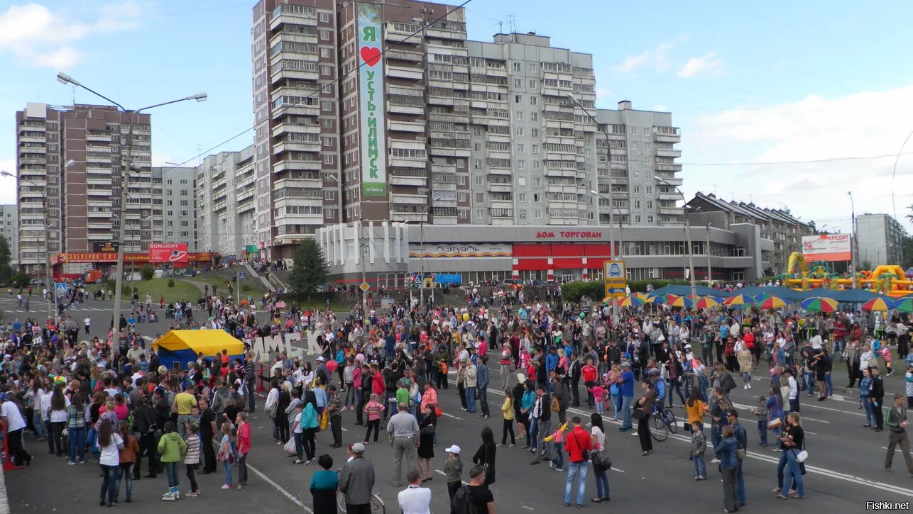 5 декабря 2014 г. Центр города Усть Илимск. Население города Усть Илимск. Население Усть-Илимска. Усть-Илимск день города.