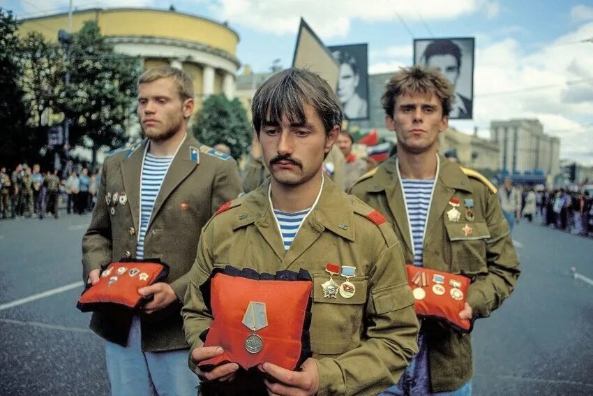 90 е название