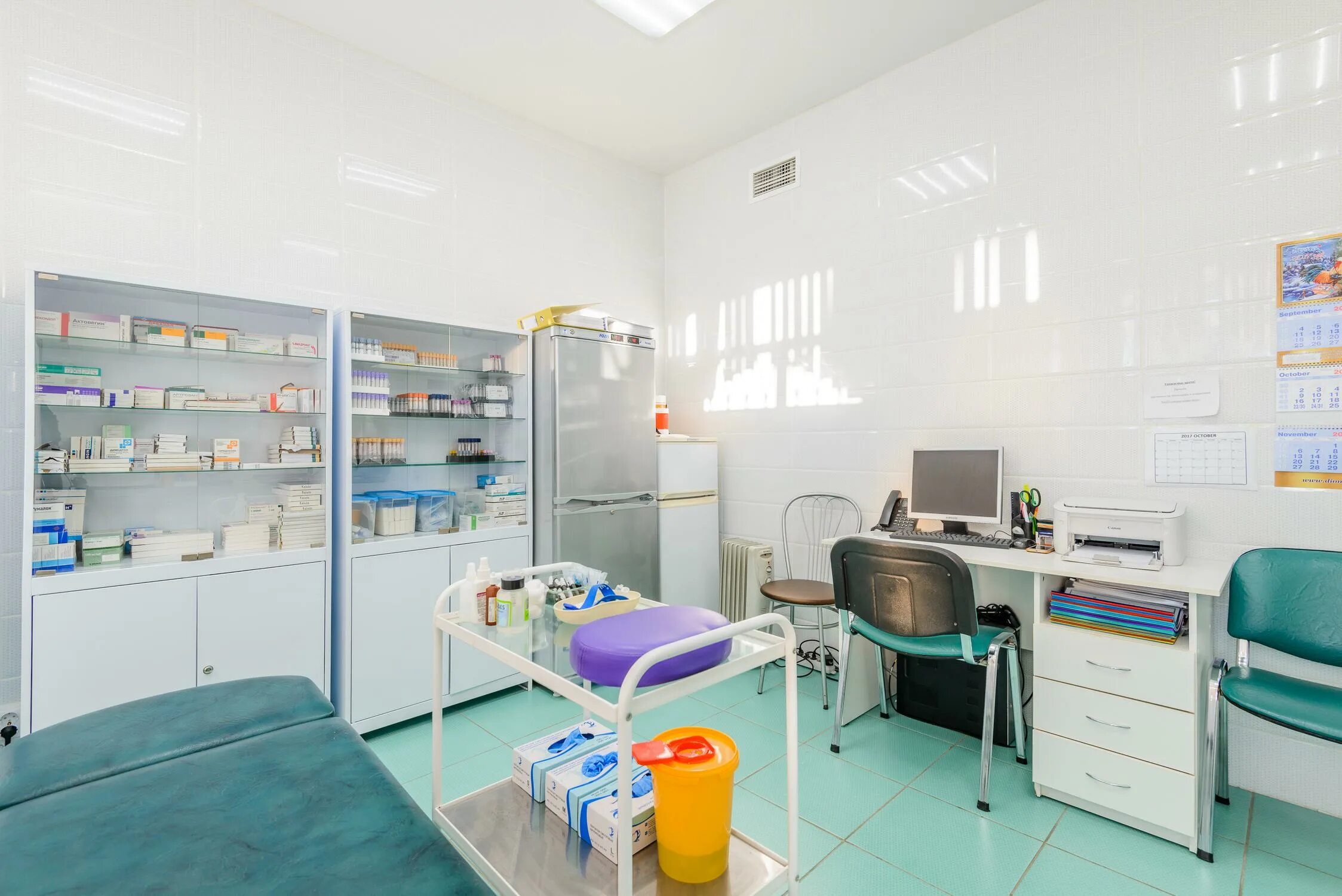 7714268474 диона мастер лаб аккредитация как ит компания. Диона больница. Коллонтай 41 медицинский центр. Алексей громов диона мастер лаб. Диона медицинский центр на луначарского.