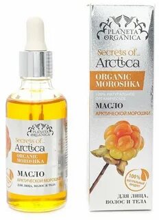 Масло для лица и волос