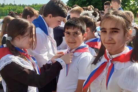 Церемония в школе