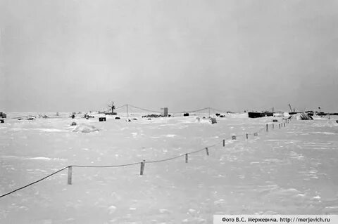 Антарктида 1959 год