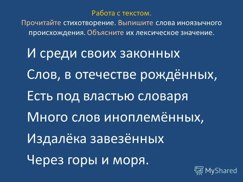 Родители законные представители определение. Прокурор имеет право. Звонят по поводу задолженности. Законный представитель несовершеннолетнего. Суды второй инстанции.