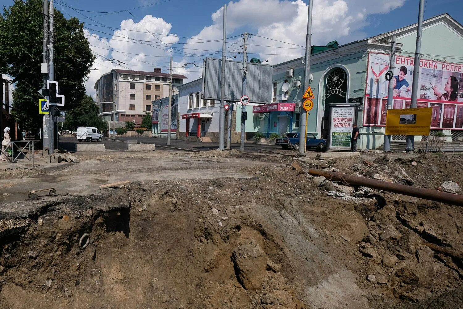 Улица Тургенева Краснодар. Северная Тургенева Краснодар. Краснодар ул Тургенева фото. Фото улицы Тургенева в Краснодаре. Северная тургенева