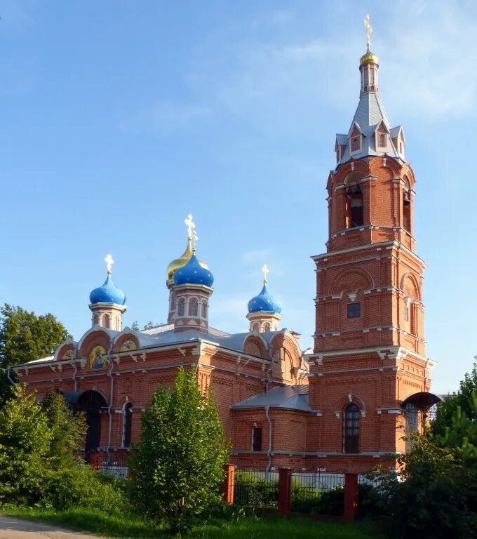 Дмитровское московская обл