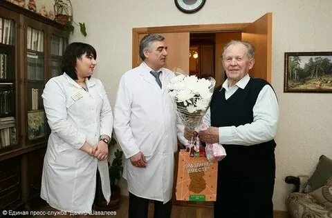 Вегам сергиев посад