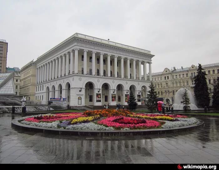 Национальная академия украины