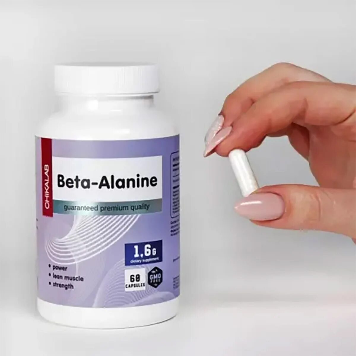 Капсулы beta alanine. Бета-аланин 400 мг. chikalab gaba (60 капсул). chikalab beta alanine (60 кап). chikalab curcumin 60 капсул.