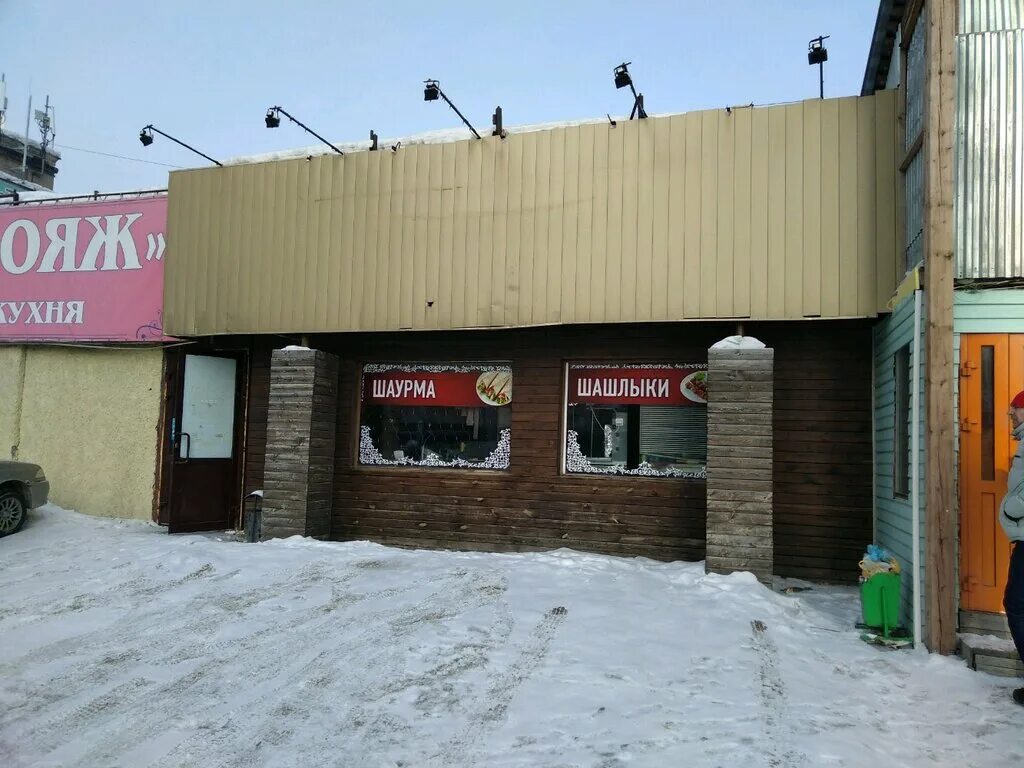 Чеховском кафе вояж. Вояж улан-удэ ресторан. Чеховском кафе вояж. Кафе вояж чехов. Кафе вояж советская 72.