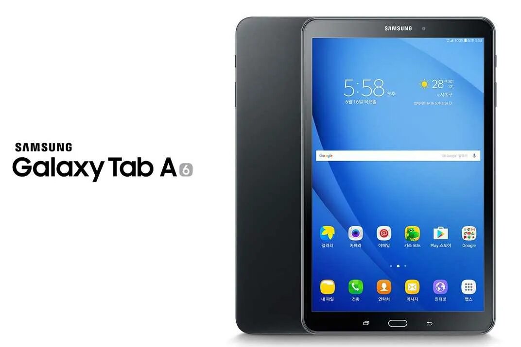 Samsung Galaxy Tab a6 2016. Samsung Galaxy Tab a 2016. Samsung Galaxy Tab a6 10.1. Samsung Galaxy Tab 10.